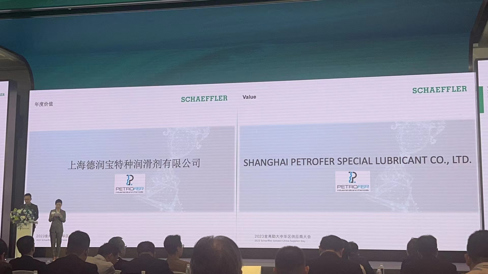 伟德体育 - 综合体育赛事平台|奥体中心相助同伴