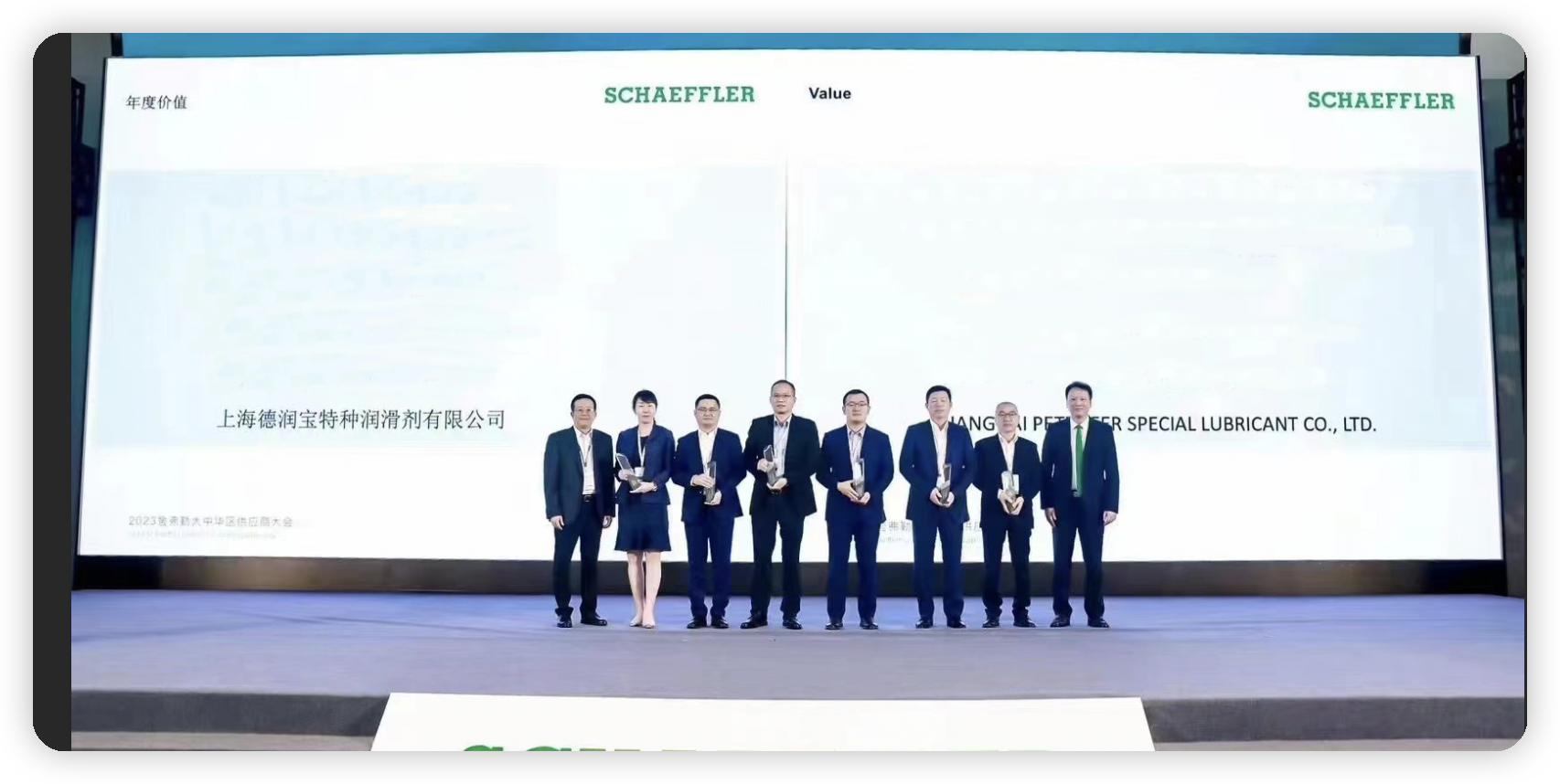 伟德体育 - 综合体育赛事平台|奥体中心相助同伴